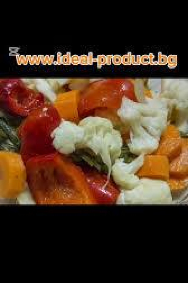 ИДЕАЛ, Царска туршия 1680 гр