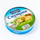 Предишен