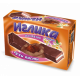 Предишен