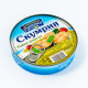 Предишен