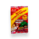 Предишен