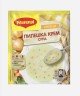 Предишен
