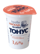 Предишен