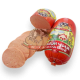 Предишен