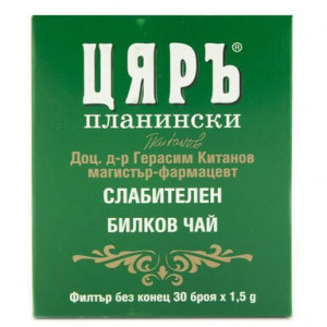 ЦЯРЪ Планински чай слабителен 30 бр. х 1.5гр