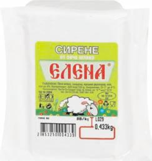 ЕЛЕНА, Овче сирене, вакуум, ~330гр