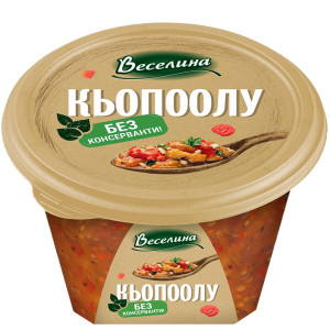 ВЕСЕЛИНА, Кьопоолу без консерванти, 400гр