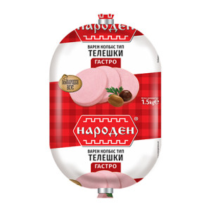 НАРОДЕН, Колбаси Телешки 1500g