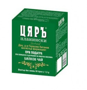 ЦЯРЪ Планински чай при подагра 30 бр. х 1.5гр