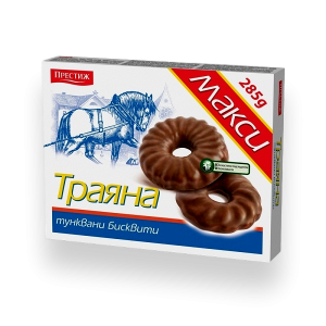 ТРАЯНА Макси шоколадови бисквити 241 g