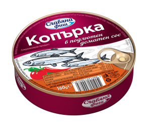 СЛАВЯНА, Копърка в подлютен доматен сос 160g