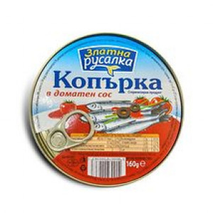Златна Русалка, Копърка в доматен сос 0.160кг.