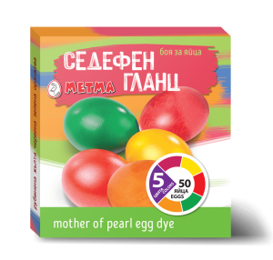 МЕТМА, Седефен гланц, 5 цвята, боя за яйца