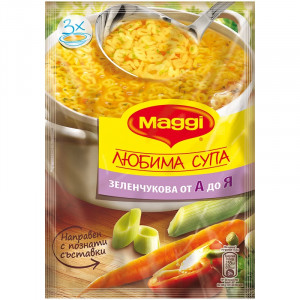 МАГИ, Зеленчукова супа Азбука 44g