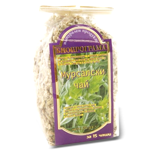 БИОПРОГРАМА, Мурсалски чай 15g