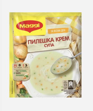 МАГИ Пилешка Крем супа 54g