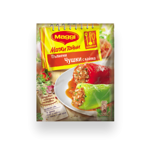 МАГИ, Малки тайни фикс за пълнени чушки с кайма 40g