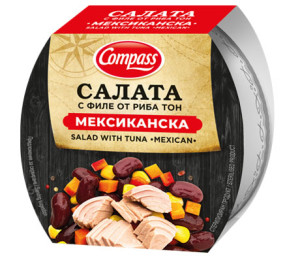 КОМПАС, Мексиканска салата с филе от риба тон 160g