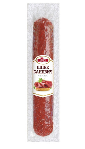 БОНИ, Спек сандвич 330гр