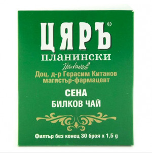 ЦЯРЪ Планински чай Сена 30 бр. х 1.5гр